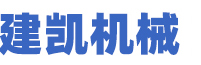 入青島和信科華進(jìn)出口