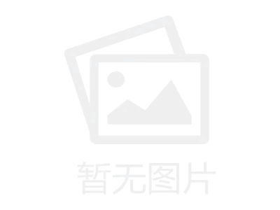 浸滲加工設(shè)備廠家品牌大盤點