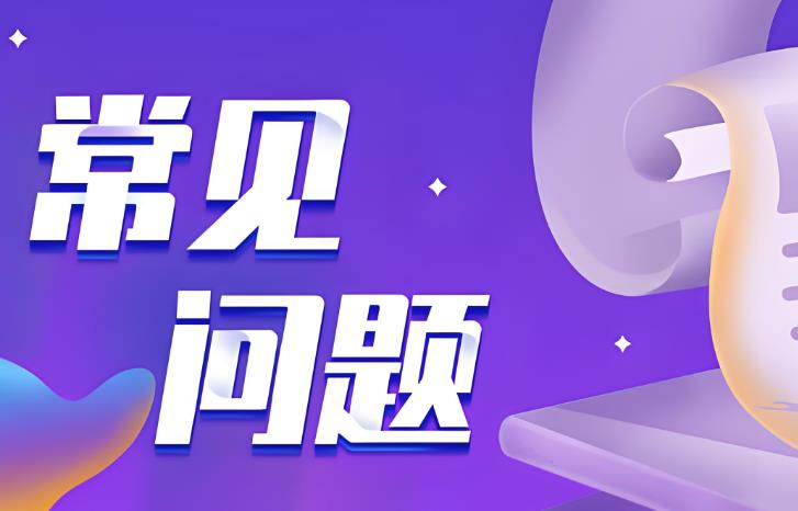 解析浸滲工藝常見問題，提升工業(yè)制造質(zhì)量